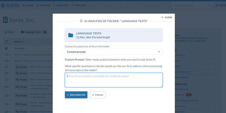 「AIツールは、フォルダー内の複数のトランスクリプトを分析することにより、包括的な洞察を提供します」